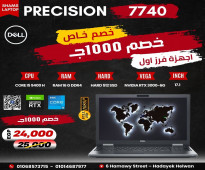 لاب توب DELL Precision-7740 كور I5 جيل تاسع بفيجا NVIDIA QUADRO RTX 3000-6G