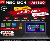 لاب توب DELL PRECISION-M4800 كور i7 جــيل رابع رام 8 بفيجا NVADIA QUADRO K1100-2G