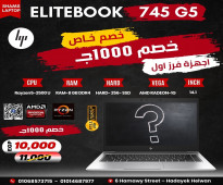 لاب HP ELITEBOOK 745-G5 برسيسور Rayzen5 PRO رام 8 هارد 256 بفيجا AMD RADEON VEGA8 DDR4-1G