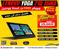 لاب LENOVO YOGA 710 - 15 K كور I5 جيل سابع شاشه تاتش بتلف 360 درجه رام 8 هارد 256 SSD