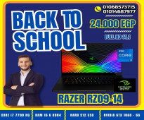 لاب جيمينج RAZER RZ09-14 كور I7 جيل سابع HQ بفيجا NVIDIA GTX 1060-6G كيبورد RGB