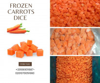 Frozen carrots dice