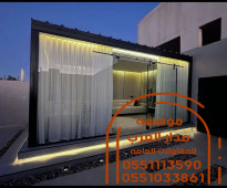 واجهات ملاحق زجاجيه الرياض 0551033861