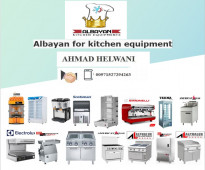 Kitchen and hotel equipment for sale