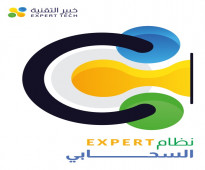 برنامج expert السحابي  للمبيعات والمشتريات والمخزون مرورا بالحسابات وبرامجexpert ديسك توب للمطاعم والكافيهات