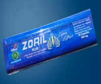 كبسولات زوريل بلس للتخسيس ZORIL plus