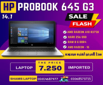 للعمل الشاق HP PROBOOK 645 G3 برسيسور AMD PRO-A10 فيجا AMD RADEON R5-1G-DDR4