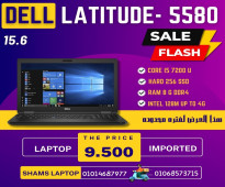 لاب DELL LATITUDE- 5580 كور I5 جيل سابع رام 8 هارد 256 SSD شاشه 15.6 F.H.D