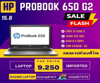 للعمل الشاق HP PROBOOK 650-G2 كور I5 جيل سادس بفيجا AMD RADEON R7-M350-2G DDR5