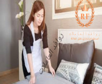 يوجد ومطلوب عاملات للتنازل من جميع الجنسيات 0538113139