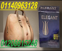 اليجانت  Elegant الكبسوله السحريه 01140963128/01208615248