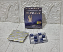 إليجانت كبسولات للتخسيس ونحت الجسم ELEGANT