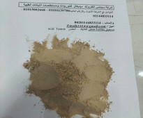 Tannic acid مستخلص طبيعي من حمض التانيك