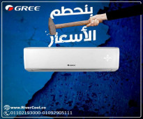 تكييف gree 2.25 انفرتر