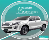 Isuzu Dmax Pickup 2024 4x4 for rent (for businesses only)