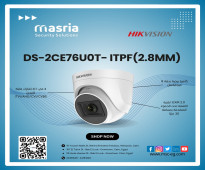 Camera 8MP  "Out/IN"  HIKVISION