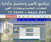 نماذج الهيئة العامة للقوى العاملة والجوازات والمرور بالكويت 99860336