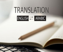 أقدم ترجمة احترافية يدوية من الإنجليزية إلى العربية والعكس خالية من الأخطاء والعيوب مع الالتزام بالجودة والدقة والمواعيد