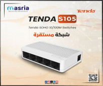 سويتش S105 بسرعة 100 ميجابايت في الثانية