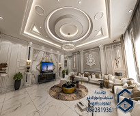 تصميم ديكور داخلي بإقل الأسعار في الرياض