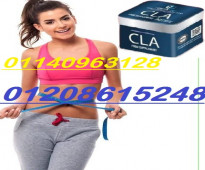 CLA، المكوّن الأساسي في منتج جولدن لاين01140963128/01208615248