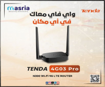 راوتر Tenda 4G03 PRO - الحل السريع للإنترنت!