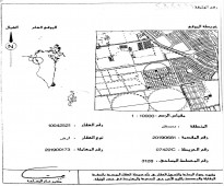 للبيع أرض في دمستان