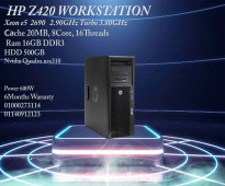 HP Z420 WORKSTATION