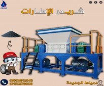 شريدر الإطارات