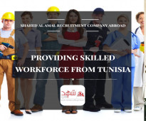 Providing skilled workforce from Tunisia