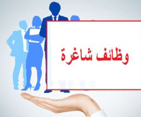 مطلوب call center لشركة concentrix