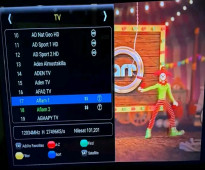 RED TIGER X200  UHD/4K!  DVB-S2 5G Android 14