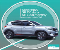 Kia Sonet 2022 for rent in Dammam - Free delivery for monthly rental