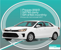 Kia Pegas 2023 for rent Dammam - Free delivery for monthly rental