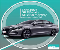 Eado 2023 for rent in Dammam - Free delivery for monthly rental