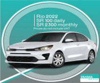 Kia Rio 2022 for rent in Dammam - Free delivery for monthly rental