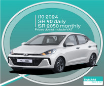 Hyundai i10 2024 for rent in Dammam - Free delivery for monthly rental