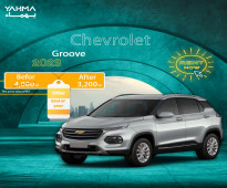 Chevrolet Groove 2023 for rent in Dammam - Free delivery for monthly rental