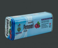 فينيل بلس للتخسيس Fennel Plus