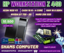 HP WORKSTATION Z440 V4 برسيسور XEON 1620 V3 كاش 10 ميجا رام 16 هارد 256 SSD