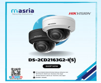 كاميرا هيكفيجن DS-2CD2163G2-I - أمان حقيقي بدقة عالية وتكنولوجيا متطورة!