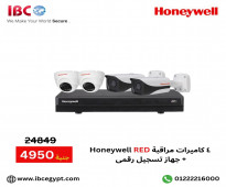 عرض من Honeywell مش هتكرر تانى من IBC