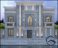 تصميم و تشطيب واجهات قصر مصغر