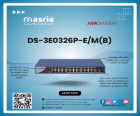 وديل من Hikvision: DS-3E0326P-E/M(B)  لو بتدور على سويتش قوي وعملي لشبكتك