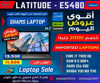 لاب توب DELL LATITUDE-5480 كور I7 جيل سابع HQ رام 8 هارد SSD بفيجا NVIDIA-2G