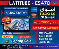 لاب توب DELL LATITUDE-E5470 كور I7 جيل سادس رام 8 جيجا هارد 256 جيجا SSD بـ 2 كارت شاشه