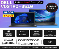 DELL VOSTRO 3510 CORE I5 جيل 11310U جيل الحادي عشر رمات  16 جيجا DDR4 هارد256 SSD + هارد 1 تيراء