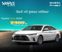 Toyota Yaris 2023 for rent in Dammam at SR2300 with free delivery