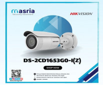 لو بتدور على كاميرا مراقبة عالية الجودة بتقدر تتحكم في زاوية الرؤية، كاميرا Hikvision DS-2CD1653G0-IZ هتبقى الاختيار الم