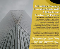 =Very affordable offer for company formation ! Hurry call us now*-*